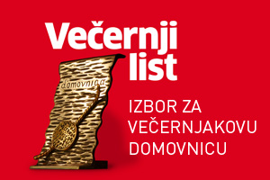 Večernjakova domovnica 2009. (VL)