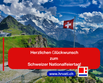 1. August, Schweizer Nationalfeiertag